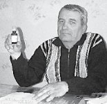 Лихой Козак