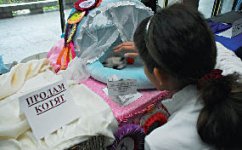 Мурки королевских кровей