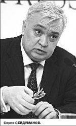 Кто кого СПИДманул?