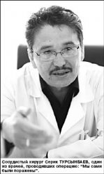 Ручная работа