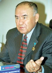 Еду я на Родину!