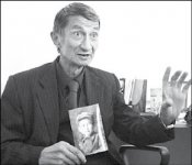 Без обелиска