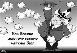 Шукеев, конечно, не гинеколог, но посмотреть может…