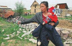 Дамоклов ковш