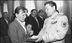 Награжден посмертно