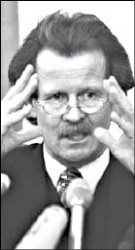 Раскатали "губу"