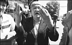 Горе люковое