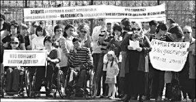 Не тушите пожар керосином!