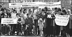 Не тушите пожар керосином!