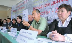 Чтоб не пропасть поодиночке