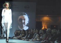 Купи - да носи