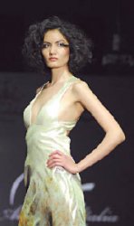 Купи - да носи