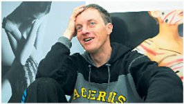 Денис и его вершины