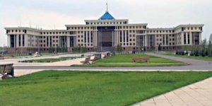 Тендерная лихорадка