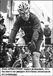 У “Астаны” все склеилось