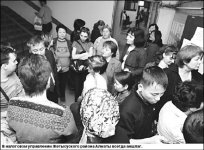 Кризис - не повод для льгот