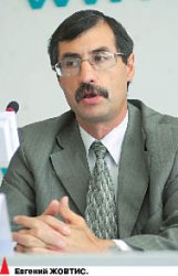 За работу, “Бота”!