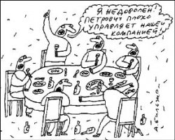 Андрей БИЛЬЖО: Петрович не просто отчество - это судьба