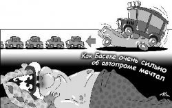 Мальчику-с-пальчик и нос - лабиринт