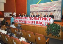 Гуртом в политику