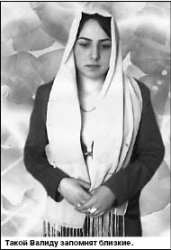 Могли, но не спасли