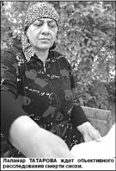 Могли, но не спасли