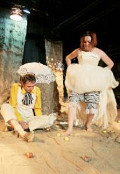 Попе должно быть удобно