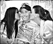 На грани фола