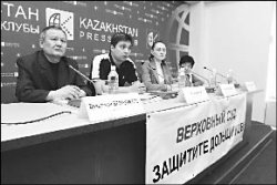 ТОО ли ещё будет…