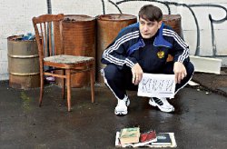 Понаехавший тут