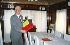 Царские замашки