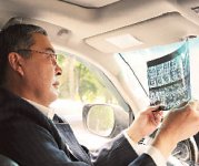 Хилерство чистой воды