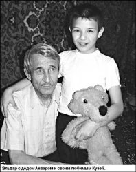 Битие определяет сознание