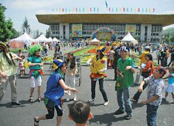 Если звезды зажигают...