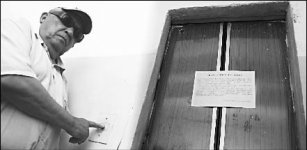 Неподъёмные лифты