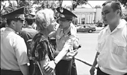 Министру - на колготки