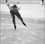 Ход коньком