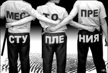 Опера ударились в бега