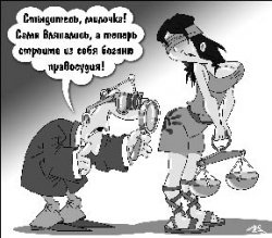 Тампон подкрался незаметно...