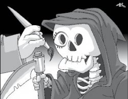 Работа с людьми