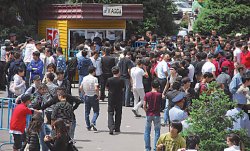 Взяли кассу