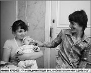 Дом, которого не было