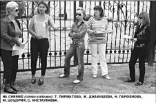 Жамиля ДЖАКИШЕВА: Они хотят, чтобы я замолчала