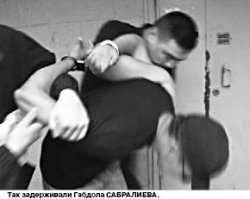 Банкирская тайна