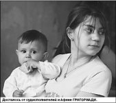 Беспредел по нужде