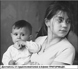 Беспредел по нужде