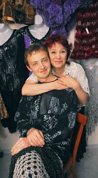 Связали новую жизнь