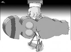 Оскорбление чемоданчиком