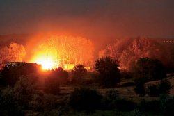 После взрыва