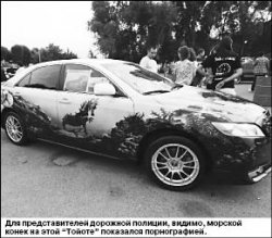 Как аэрографию перепутали с порнографией